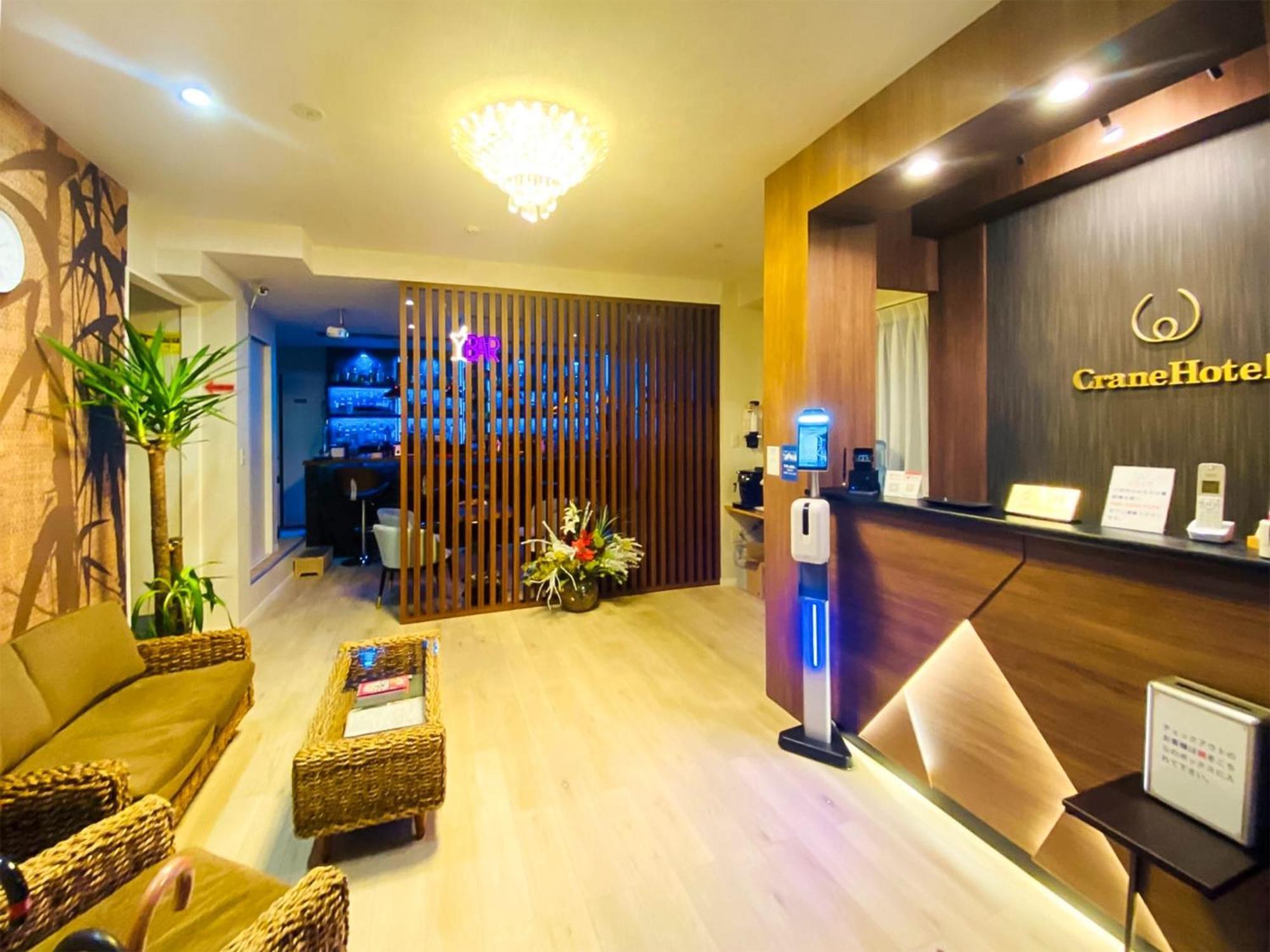 Kiba No Tsuru Carane Hotel - Vacation Stay 09997V Τόκιο Εξωτερικό φωτογραφία
